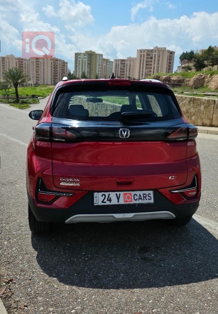 شانجان CS15